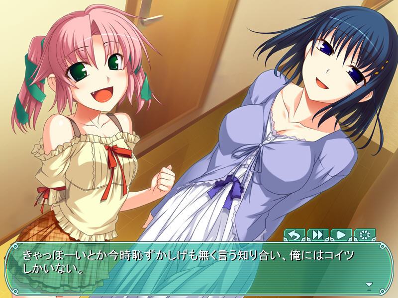 남동생을 너무나 사랑하는 누나 혹은 오빠를 너무 좋아하는 여동생과의 금단의 관계