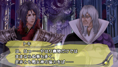 카누치 하얀 날개의 장