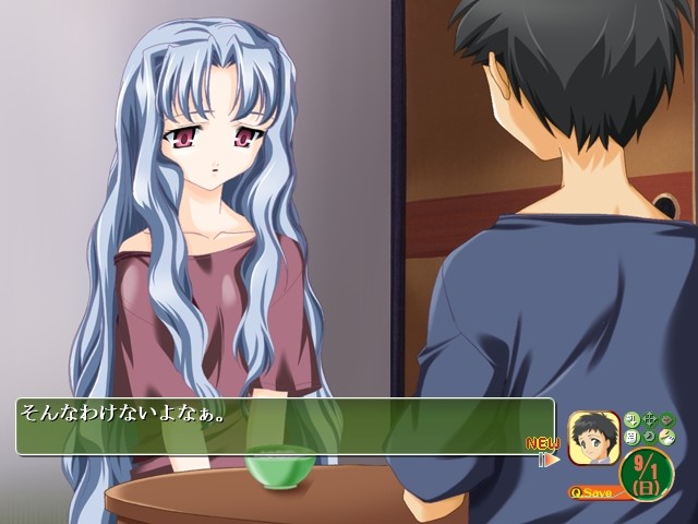 거기에 바다가 있어서…