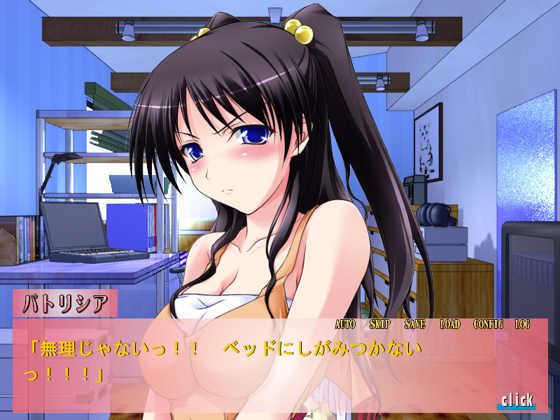 봉사 시스터! 소피&패티