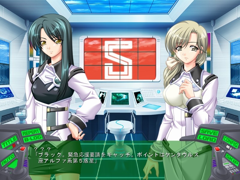 특경전대 사이레인저