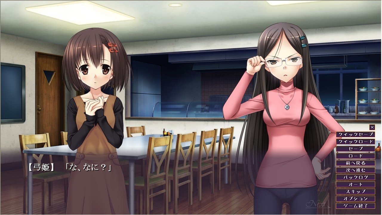 옛날이야기는 어둠 속에