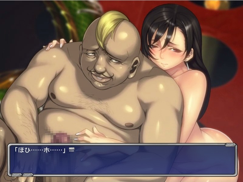 코르네오의 야망