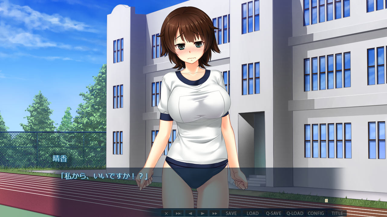 거유×노출 -K컵 갓 딴 과실과 L컵 익은 과실의 밖에서 푸루룬 맛보기 대결!-