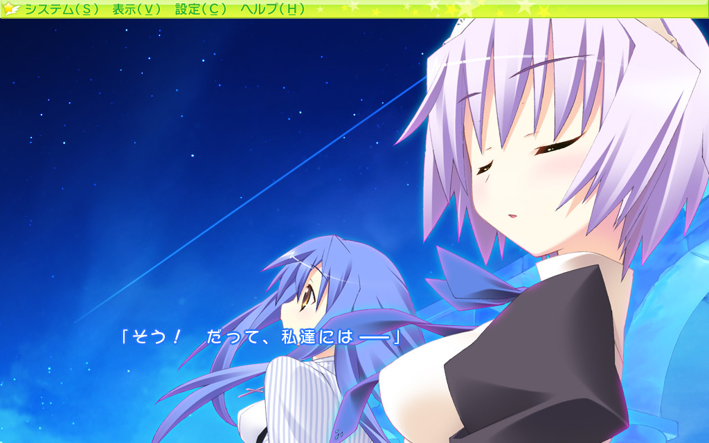 팅클☆크루세이더스