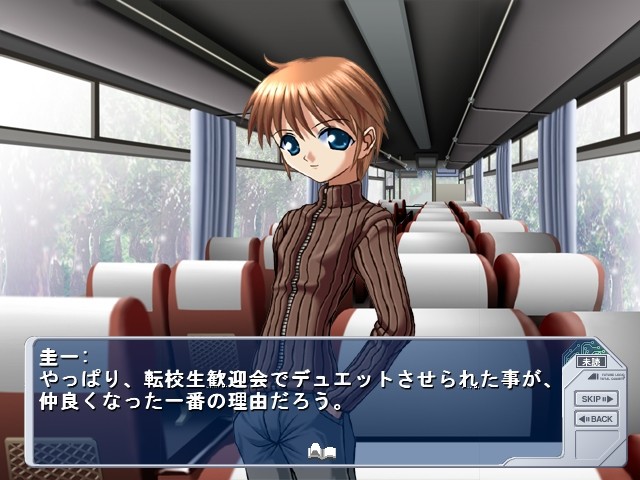 타락해가는 교실