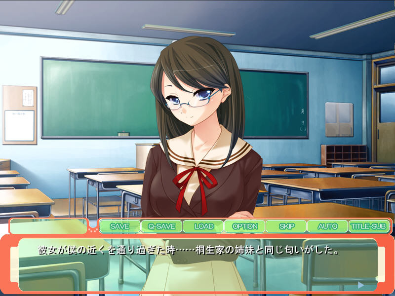 츤데레 마계 프린세스 아리사와 임신 신혼생활! ～전부 낼 때까지 빼면 안 돼! 절대 수정시키란 말이야!～