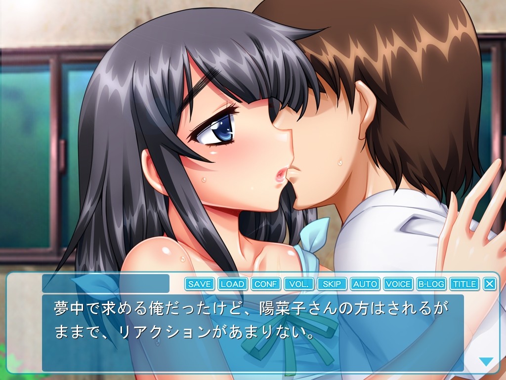 관리인 씨는 미망인