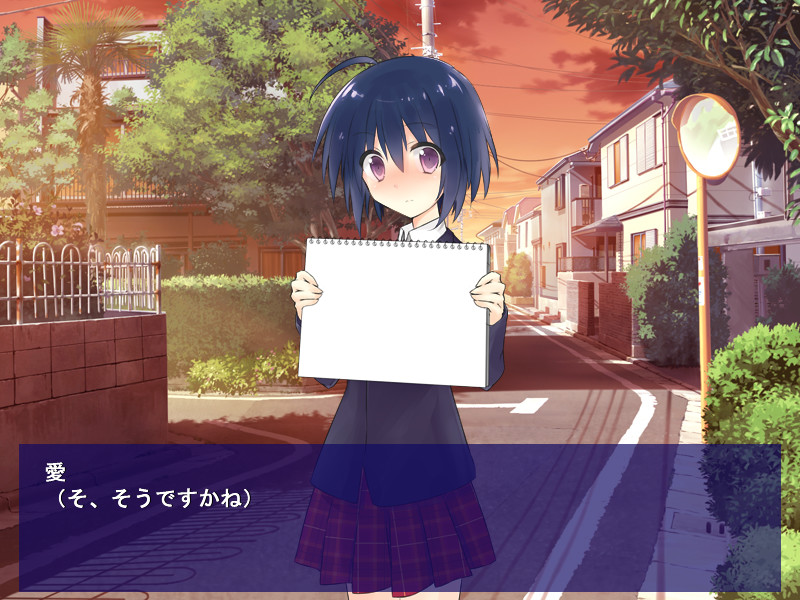 메모리아 -memory of day-