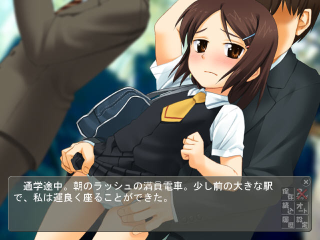 와타시노 타마고상