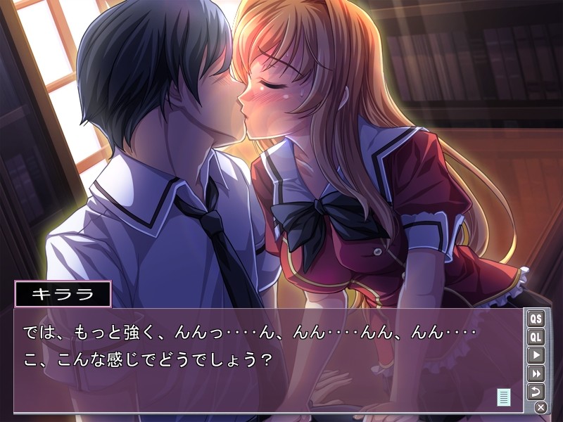 고만 JK 회장 나카다시 일기