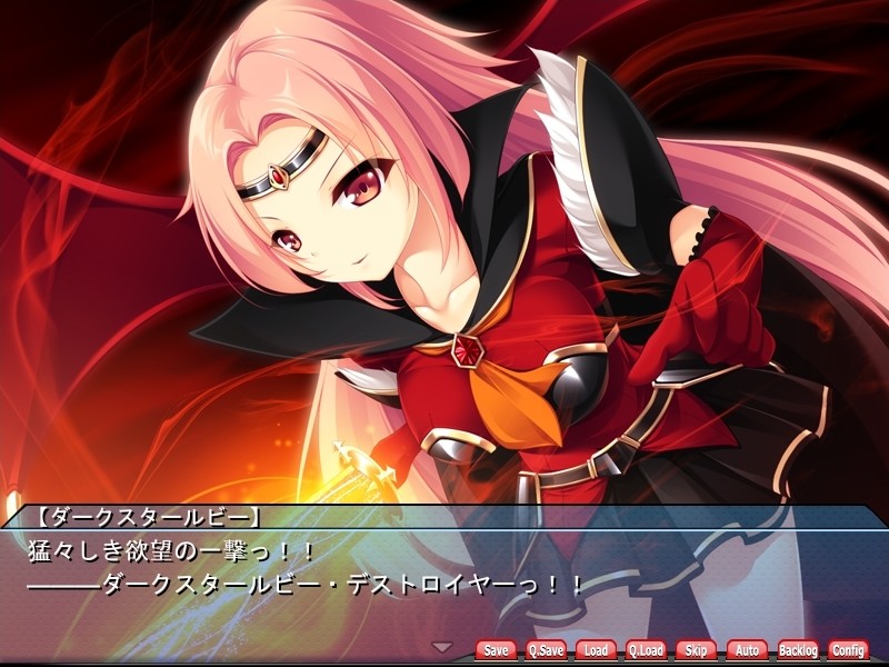 학원성전사 세일러 나이트 2 ～정의의 히로인 완전 악타락 매뉴얼～