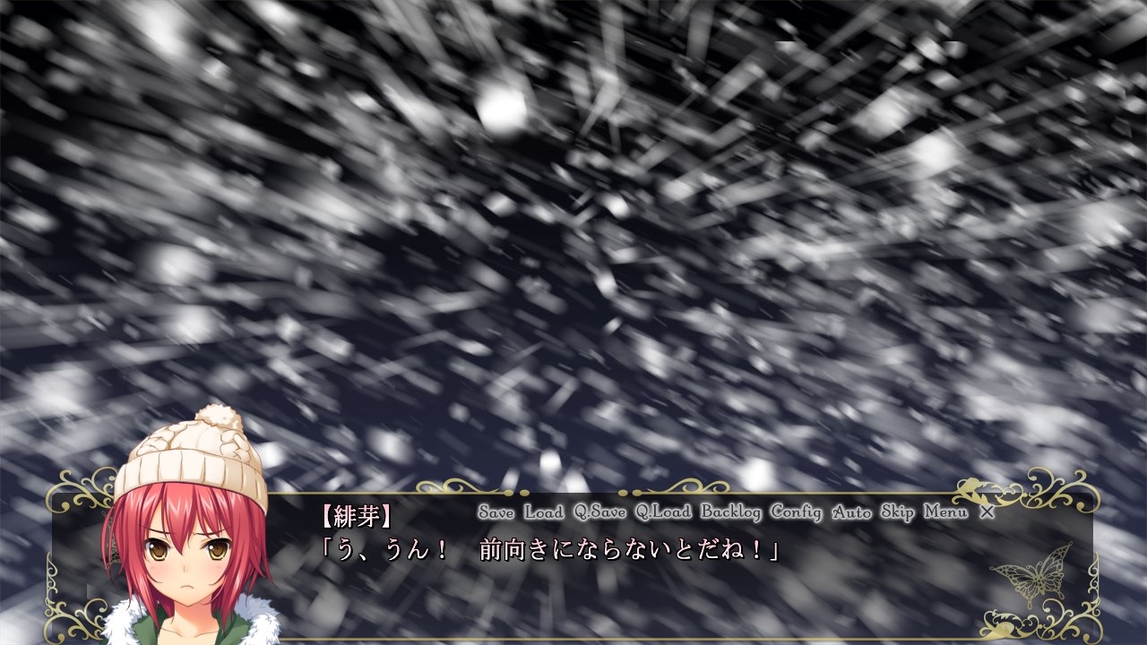 레이카의 저택 ～최면유희로의 초대장～