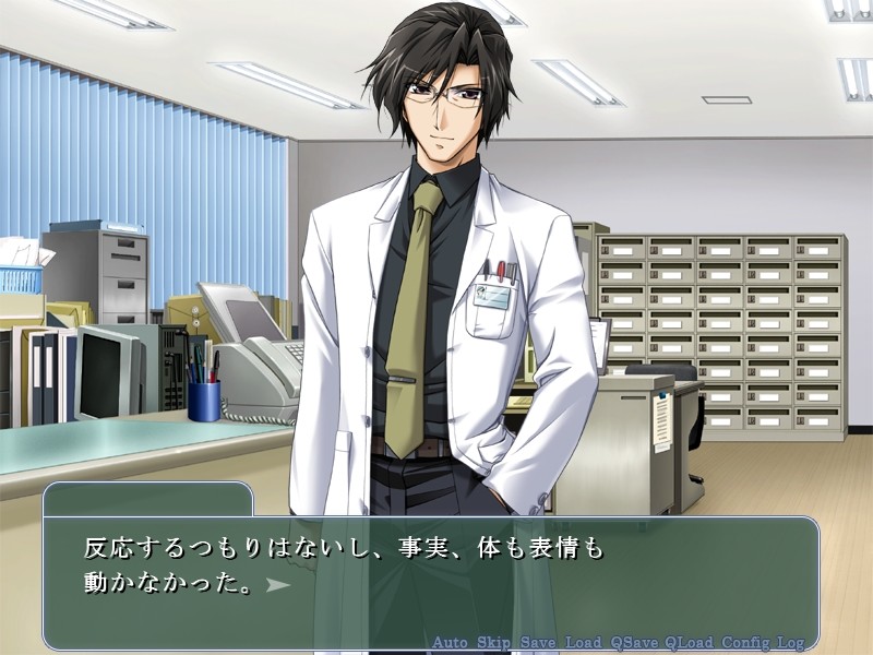 네토라레 너스 소꿉친구 꿈 치욕 처녀 상실편