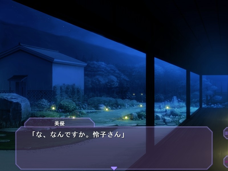 비밀의 히메고토 ～아가씨의 멈출 수 없는 음란한 손～