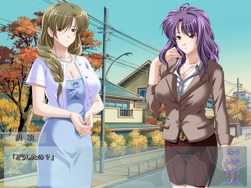 인즈마 오카케 치한! ～노린 먹잇감은 놓치지 않아～