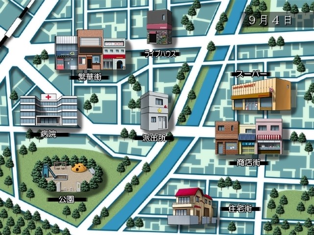 미즈이로의 지도