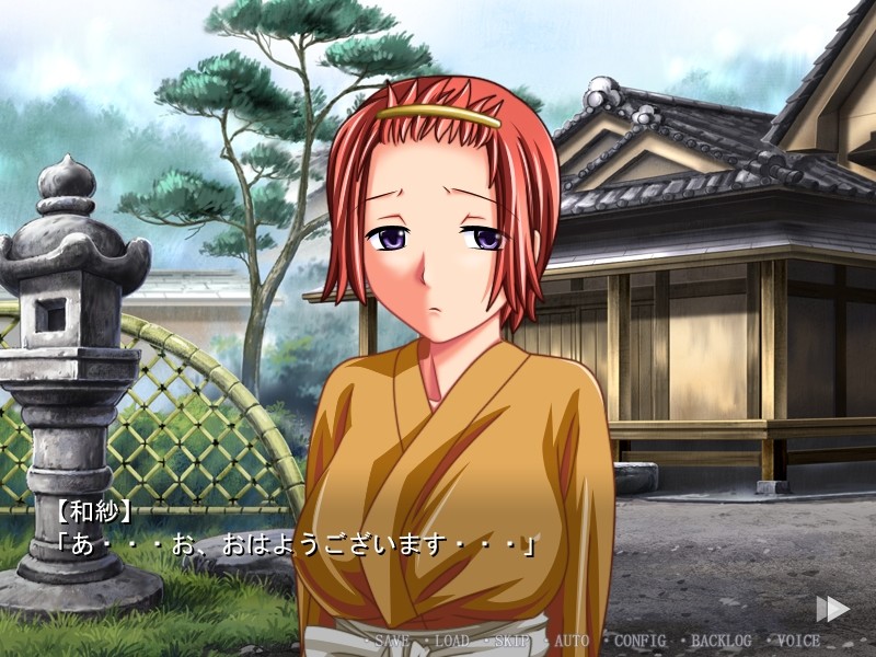 여관 주인 미사오 「아주머니, 오늘 밤도 암컷이 되는 거네요…」