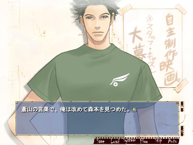 그리고 우리는,