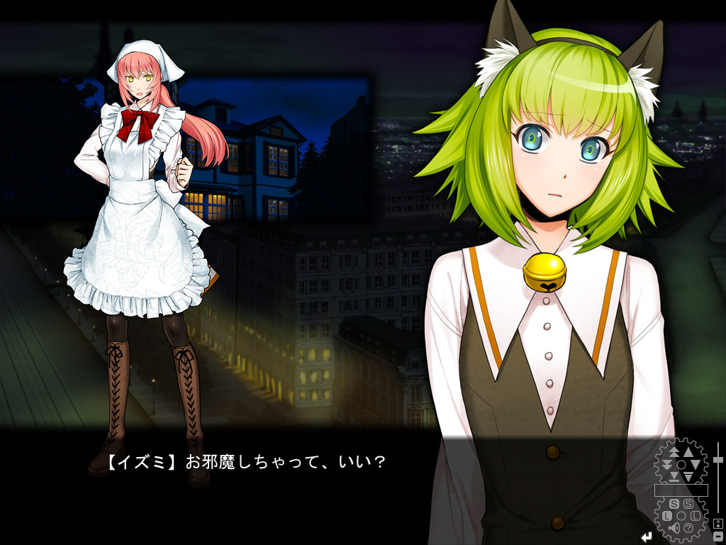 황뢰의 가쿠툰: 샤이닝 나이트