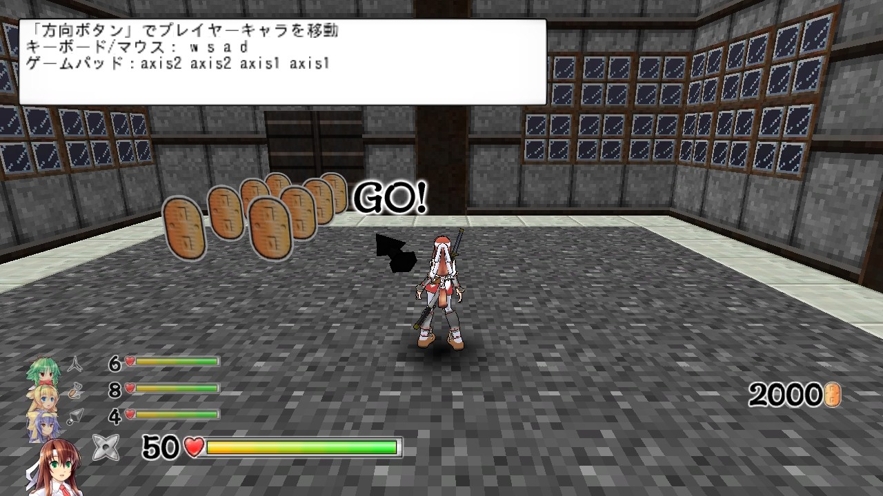 쿠노이치처럼 -벗겨라! 폭유 닌자즈!-