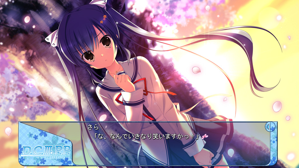 D.C.III P.P. ～다・카포III 플래티넘 파트너～