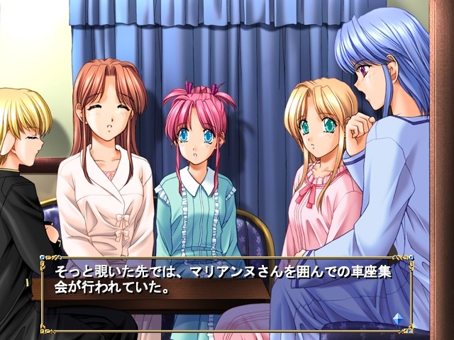 Silvern ～은빛 달, 헤매는 숲～