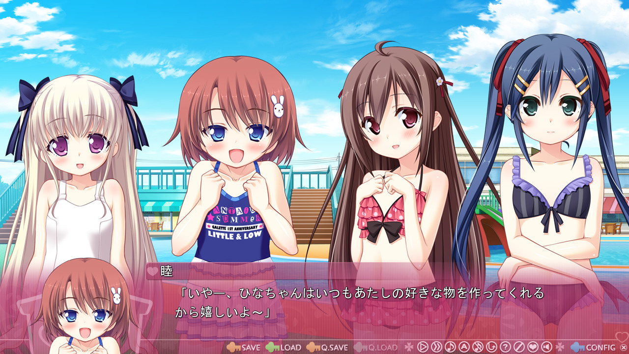 치챠러브 아파트