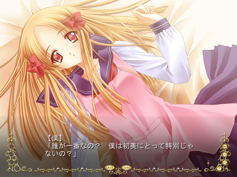 야미와 모자와 책의 여행자