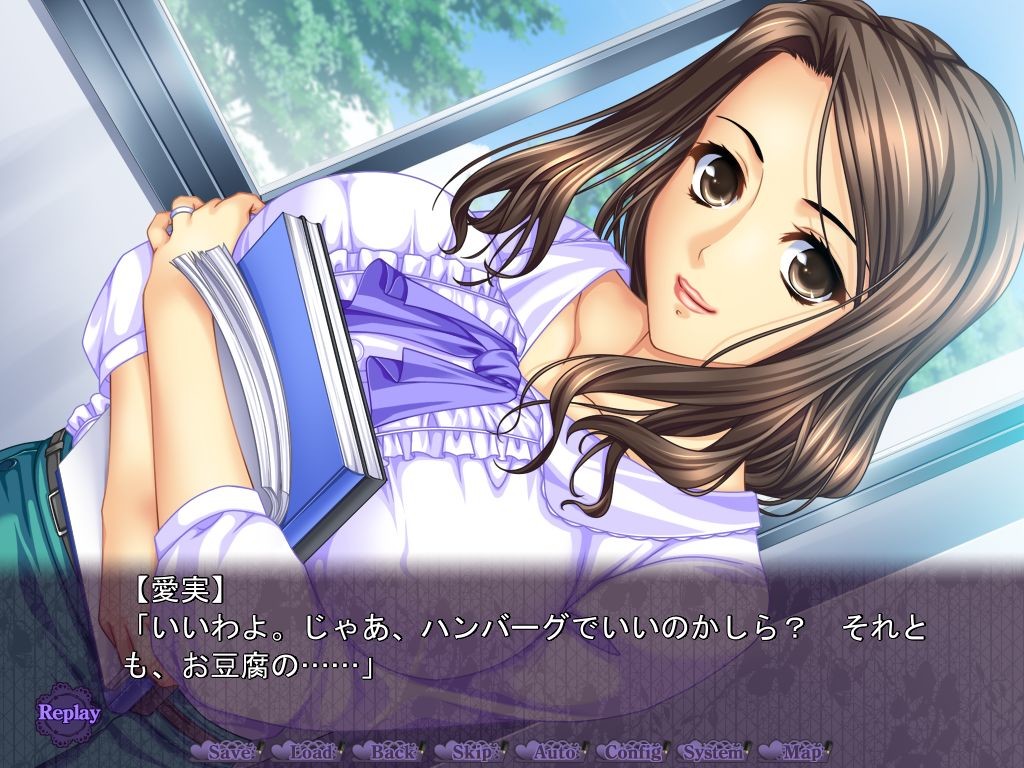 숙모의 신음 ～유부녀, 미망인의 익은 몸과 달콤한 한숨～