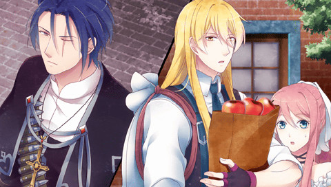 로미오 & 줄리엣