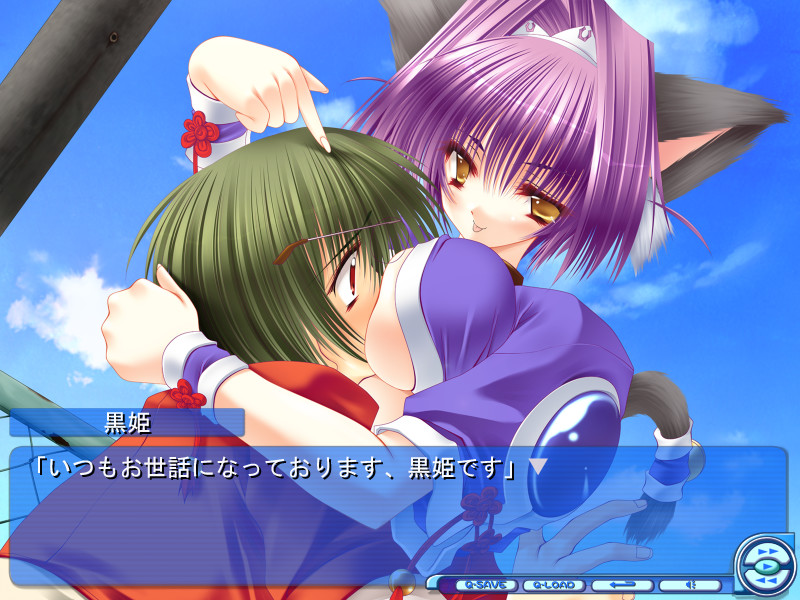 푸니푸니☆핸드메이드