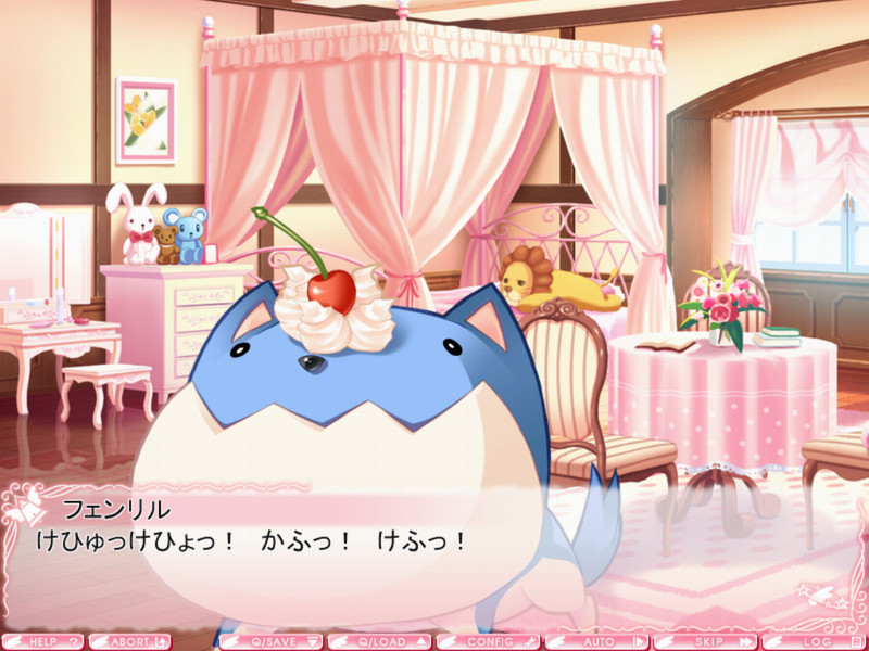 Primary ～Magical★Trouble★Scramble～ 외전・프리무