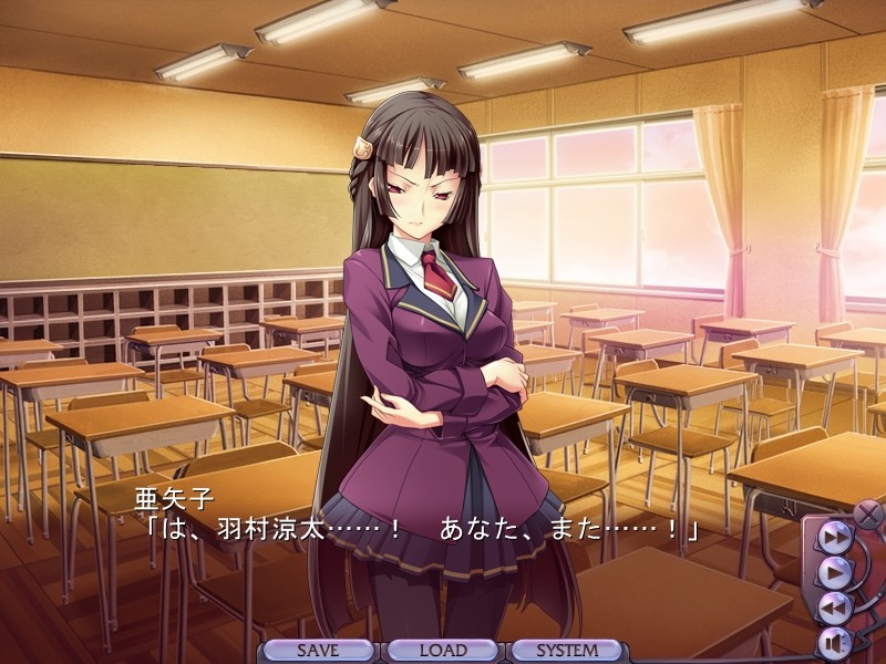 대최면난교학원