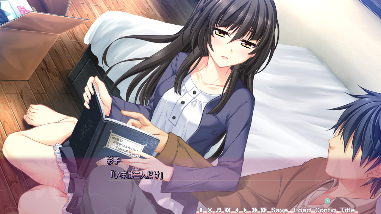 파사주! ～passage of life～