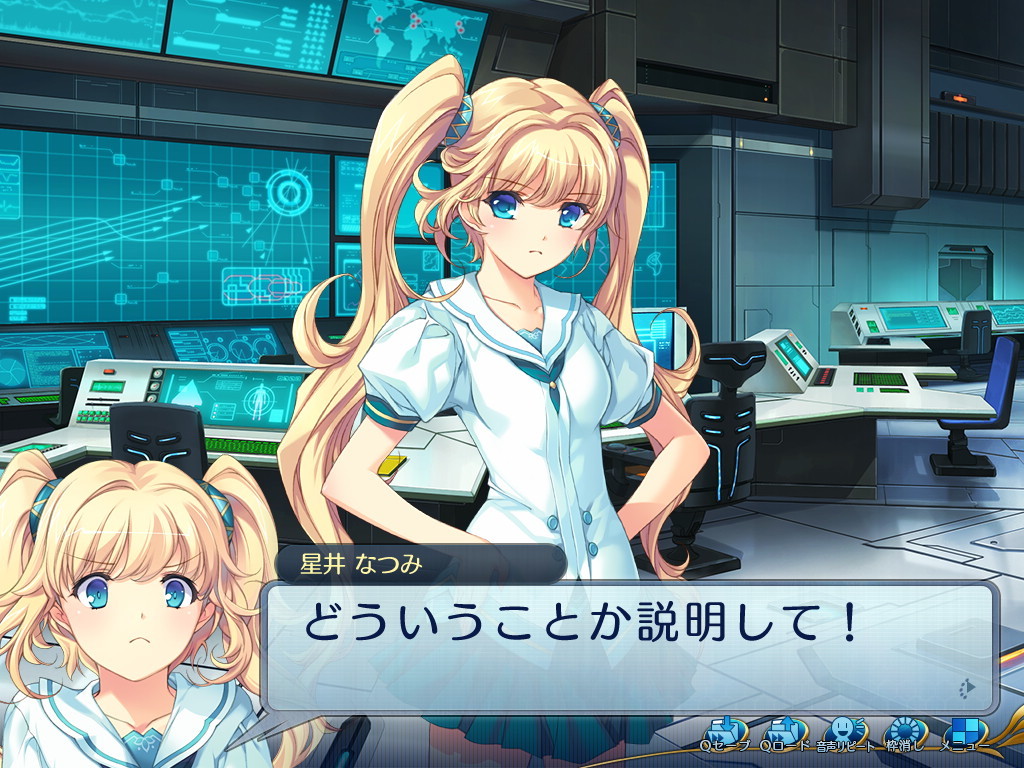 무상소녀대 브레이드☆브라이더즈