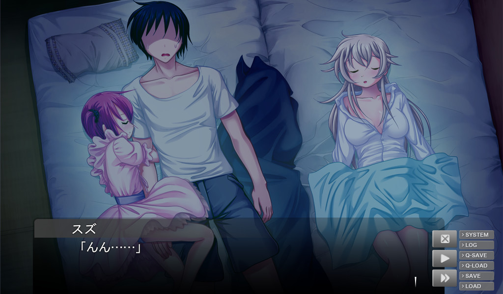 이 세계의 저편에서