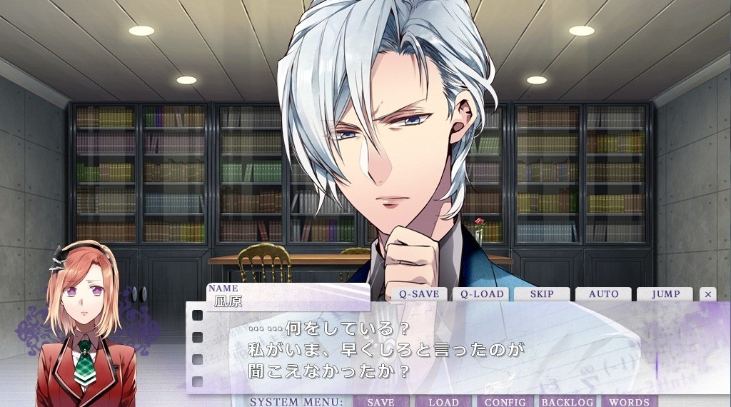 BAD MEDICINE -INFECTIOUS TEACHERS-