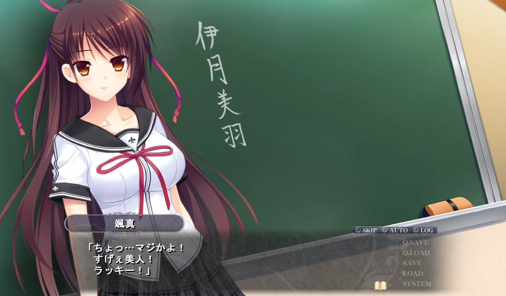 나선소행의 디스토피아 -The infinite set of alternative version-