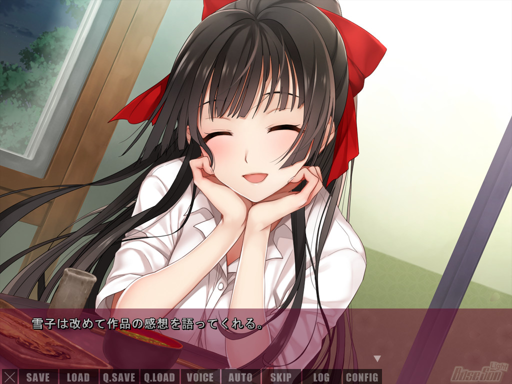 소녀 료키담 짐승의 고백