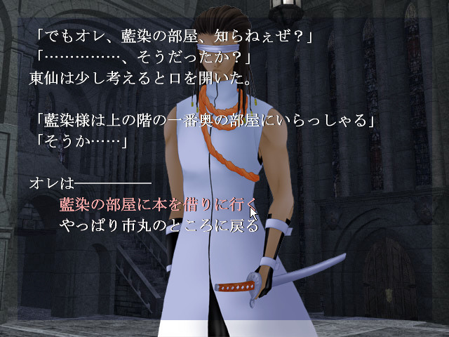 여기는 밤의 어딘가