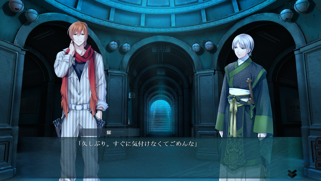 코타치마치 인요담