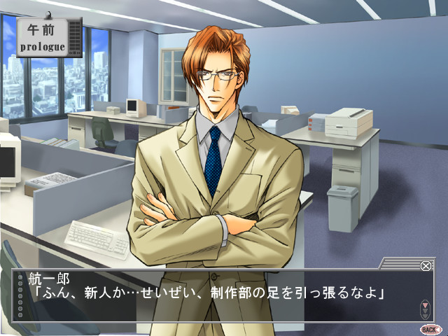 슈트를 벗은 뒤…