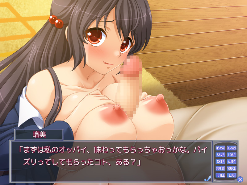 초불량 누나한테 농락당해서 사정이 멈추지 않는 나