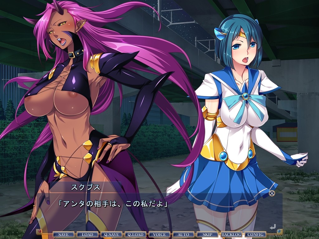 세일러 엘리먼트