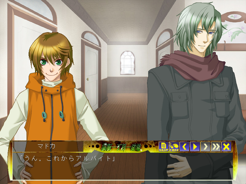 사쿠라자카 1초메 1번지