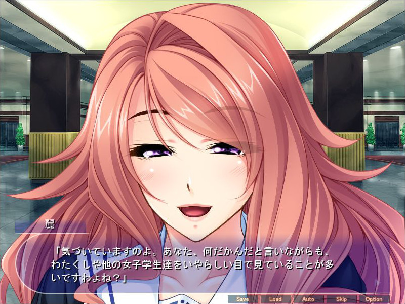 씨받이가 되어 함정 구멍 가구가 된 건방진 아가씨들 ～여자 기숙사를 임신 정복! 시도 때도 없이 최상급 암컷 육체에 파묻혀 정액만 배설하는 성생활～