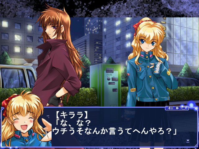 밤이 온다! -Square of the MOON-