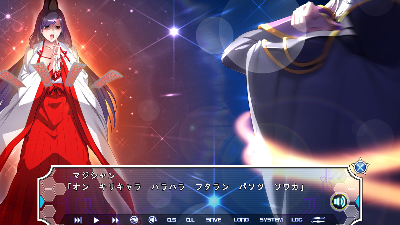 타락해가는 성전사 루나틱 엔젤스 나의 음란한 마음, 들키면…… 더는 못 참아……