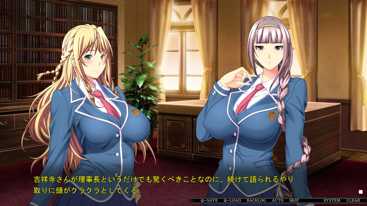 거유 영애 MC 학원